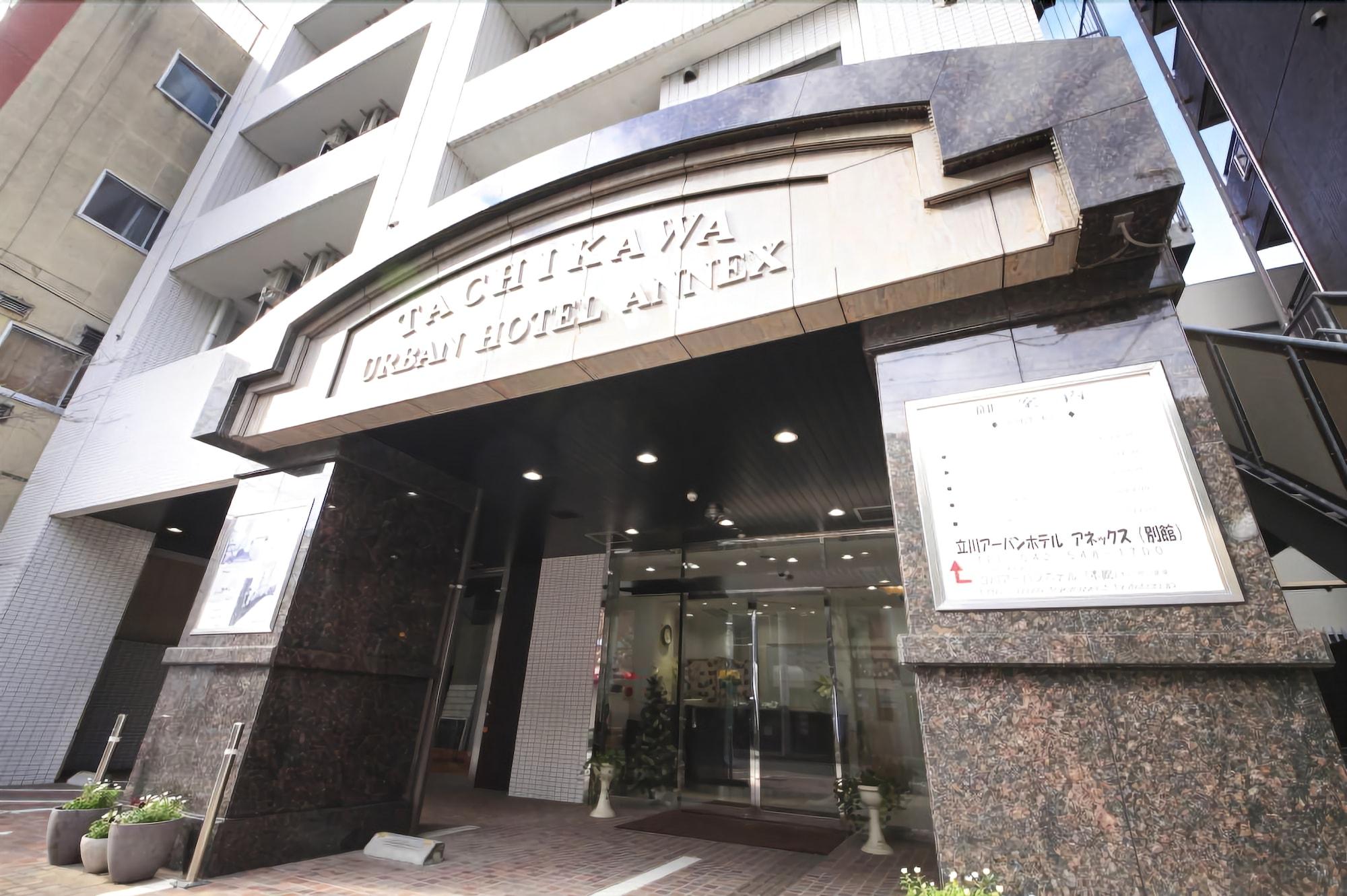 Tachikawa Urban Hotel Annex Exterior foto